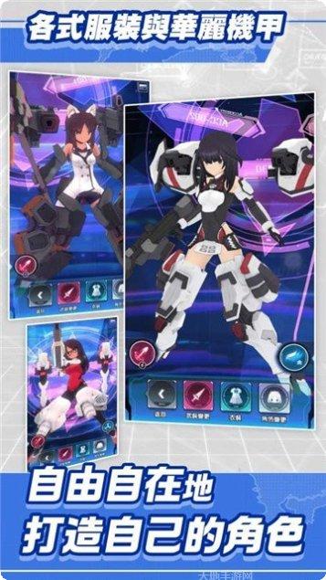 机甲爱丽丝国服角色推荐