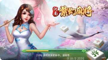 稳定棋牌金币获取