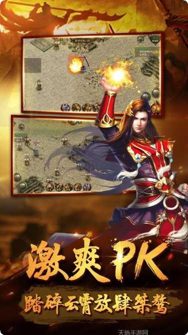 单职业打金神途刀刀切割宠物培养