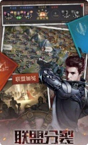 废土大存亡装备获取