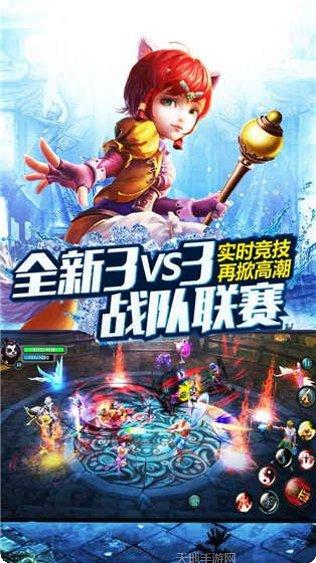 太极熊猫百度版攻略