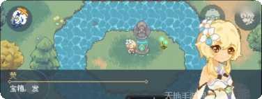 可莉的大冒险下载