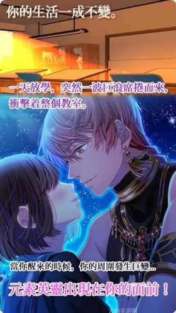 我的灵宠是只猫下载