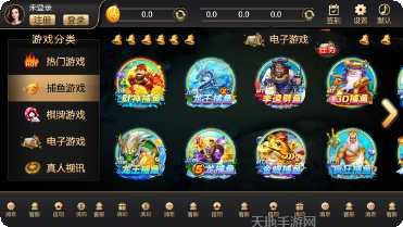 海洋棋牌比赛活动