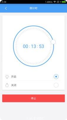 炮艇战3D直升机最新版本