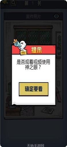 无敌大航海钻石获取方法