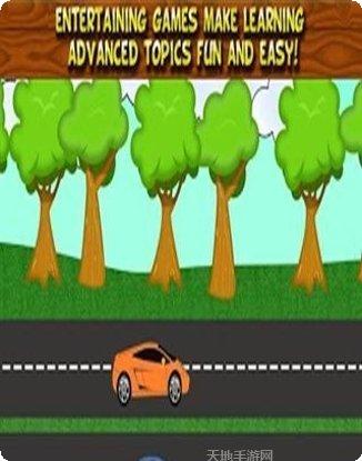 Second Grade Free learning activities