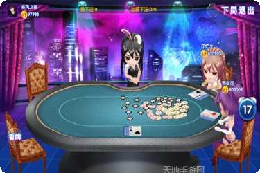 0304电玩更新日志