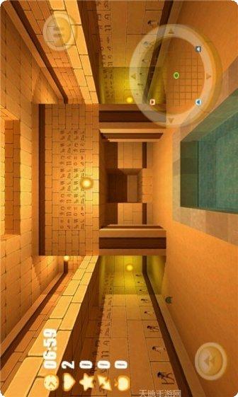 真实3D贪吃蛇安卓版