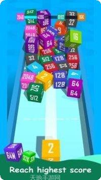 合成2048下载地址