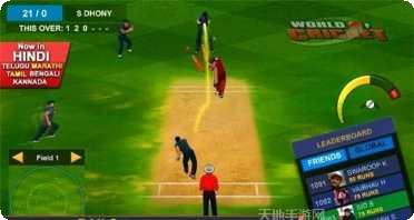 Wordscapes In Bloom技巧