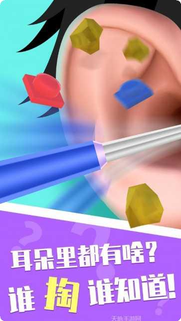 你是来打枪的吧好玩吗