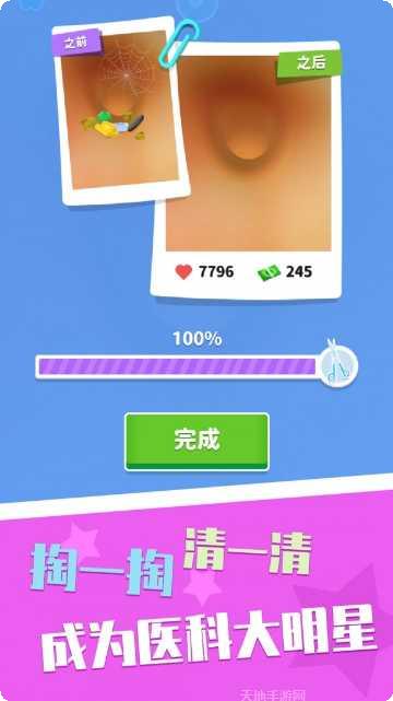 你是来打枪的吧怎么玩