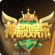 777九线拉王最新版本