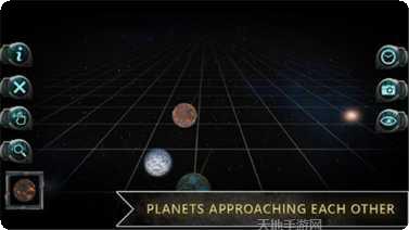 宇宙星神游戏最新版本