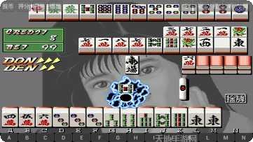 电子基盘修改版最新版本下载