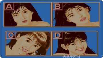 电子基盘修改版全角色解锁