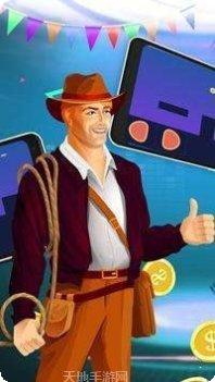 幸运之王2游戏攻略