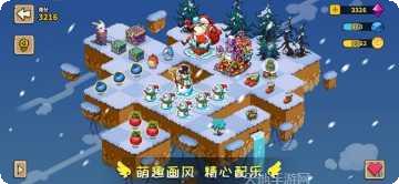 幻兽爱合成无限资源版最新版本