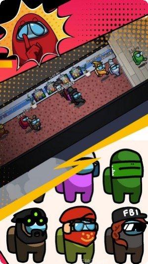 太空卧底模拟器玩法介绍