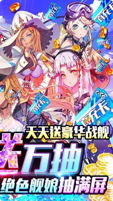 小黑的宝藏无限提示版攻略