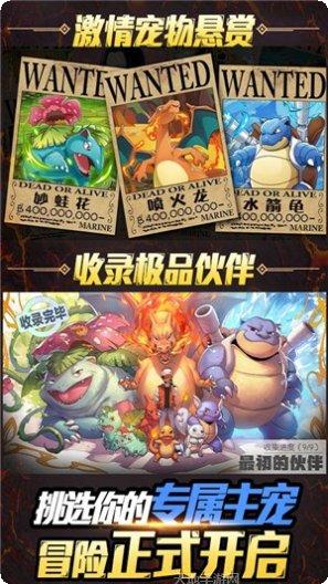 小黑的宝藏无限提示版最新版本