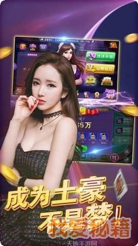 福建十三道下载地址