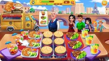 美食餐厅餐车2最新版本
