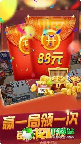 正宗牛牛玩法介绍