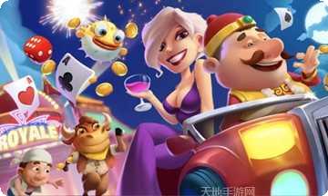 新能棋牌游戏下载