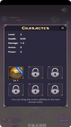 骑士复仇关卡技巧