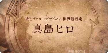 GateRusher游戏攻略