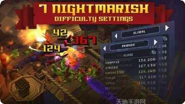 遗迹探险队角色