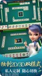 傲视牛牛下载地址