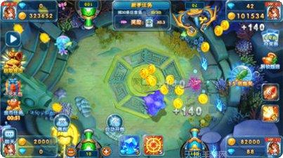 趣味捕鱼玩法介绍