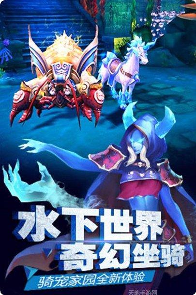 太极熊猫百度版攻略