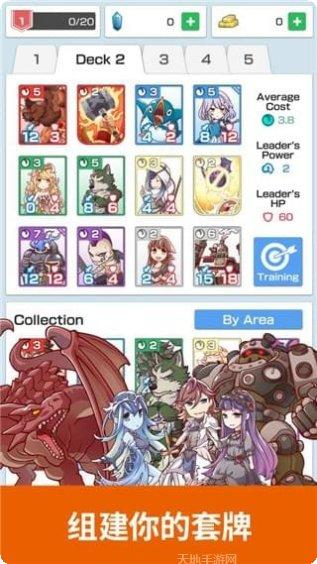 摩天大楼模拟建造技巧