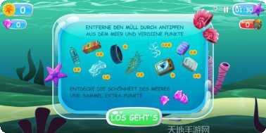 拯救我的小公举玩法介绍