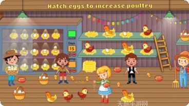 假装玩村庄生活心得