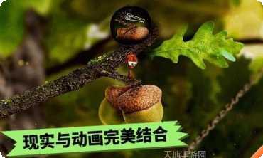 蚂蚁文托下载地址