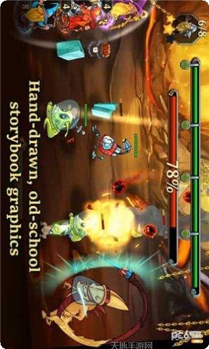 地下城堡冒险最新版本