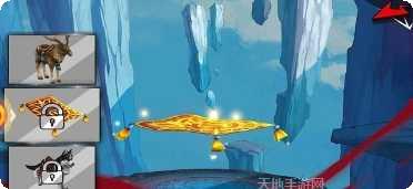 星耀对决果盘版礼包