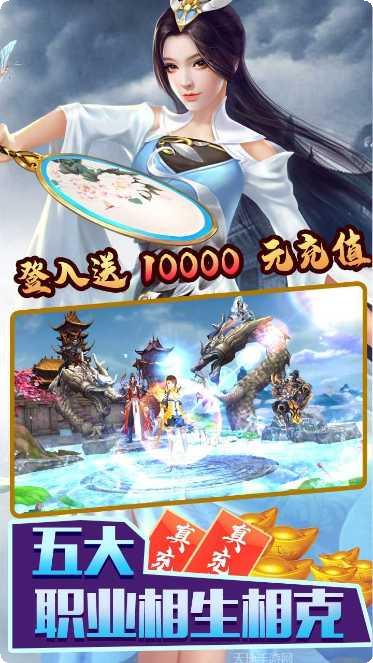 将军在上bt版攻略