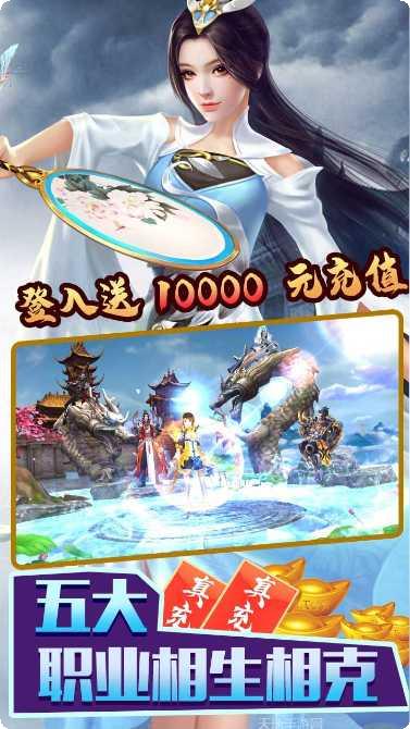 将军在上bt版礼包