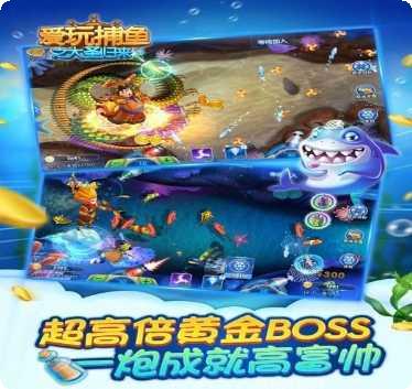 豪都棋牌下载安装