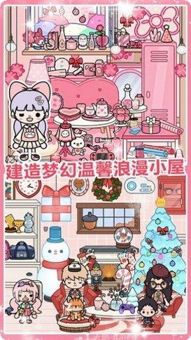 迷你校园商店怎么玩