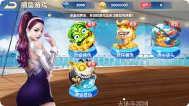 创胜游戏最新版本