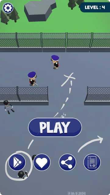 愤怒的公牛下载最新版