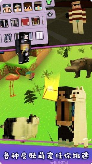 糖果粉碎世界攻略