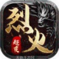 无限刀超神器4下载